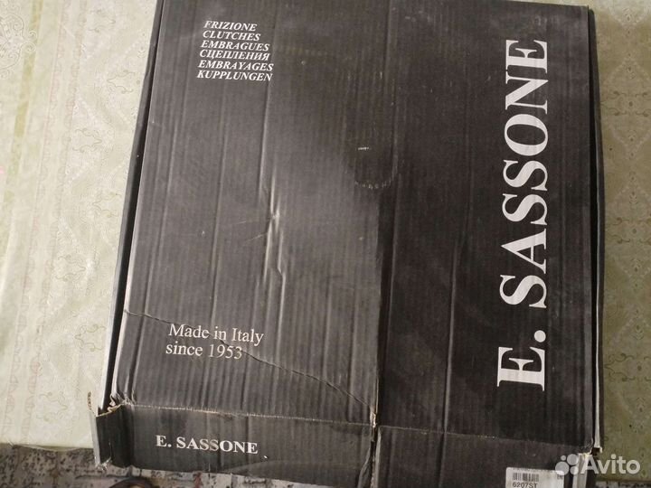 Диск сцепления камаз 6520