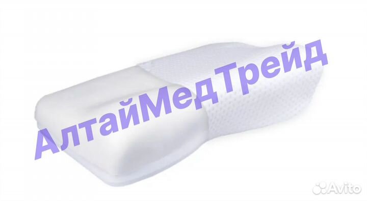 Ортопедическая подушка с «эффектом памяти» Т.105