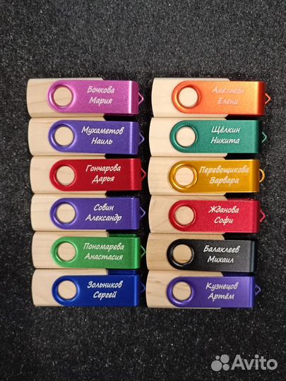 Деревянные Именные флешки для школьников
