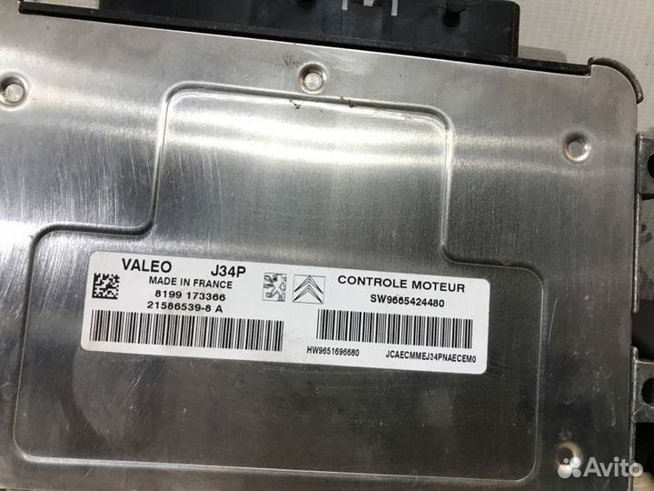 Комплект блоков запуска BSI эбу двс ключ Citroen