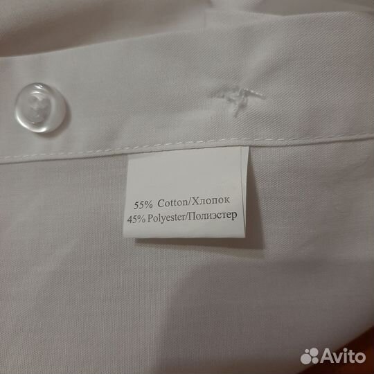 Рубашка школьная белая 140 на мальчика