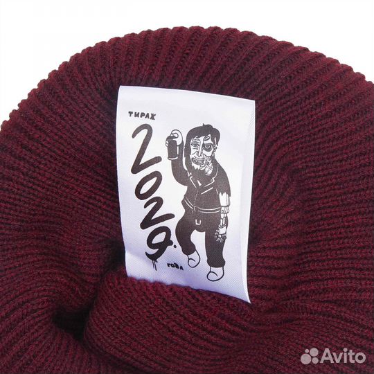 Шапка ннх Якимка (бордо)