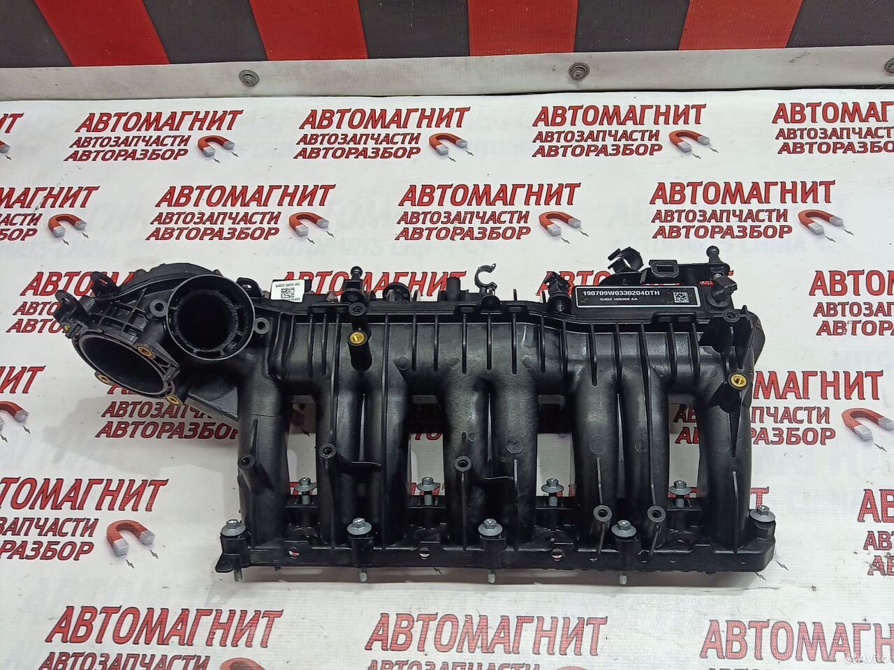 Впускной коллектор Ягуар Ф-пайс 2.0 дизель