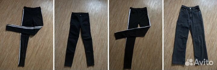 Женская одежда пакетом 42 размер