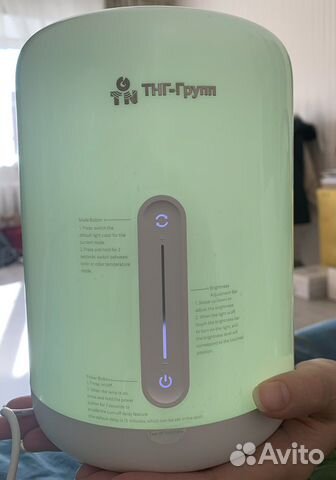 Умная лампа xiaomi