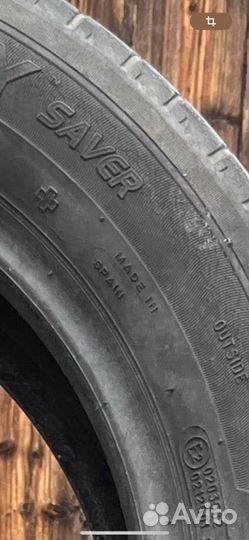 Michelin 4X4 A/T 195/55 R16