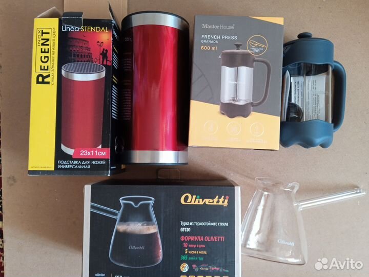 Кухонные вещи