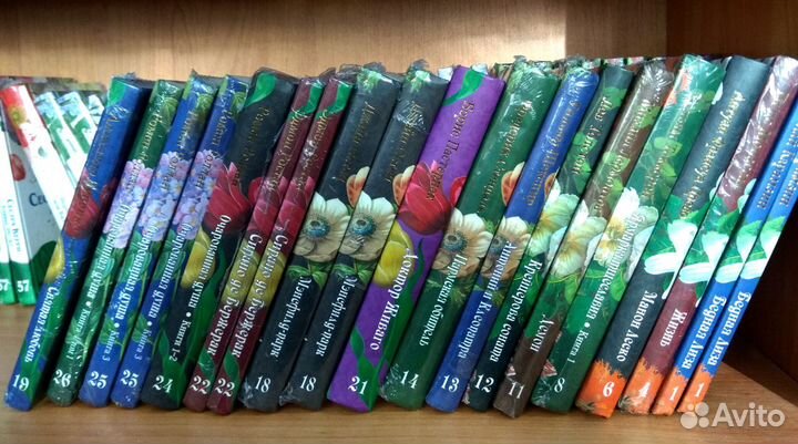 Романы о любви