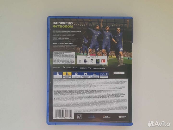 Fifa 22 ps4 диск на русском