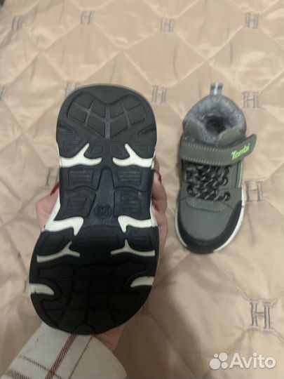 Ботинки демисезонные