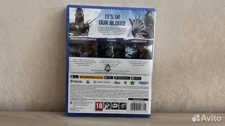 Mortal Kombat 1 ps5. Новый диск