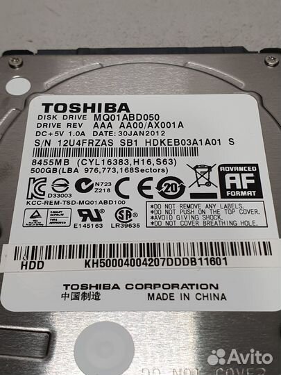 500 Gb HDD 2.5