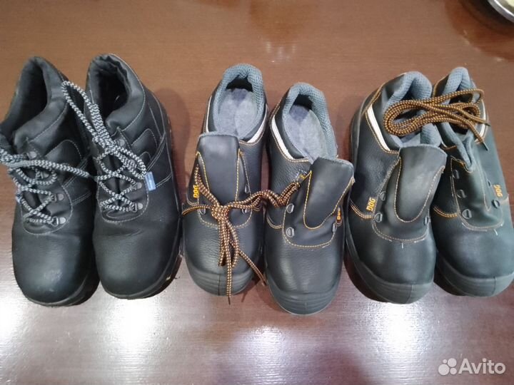 Ботинки термостойкие