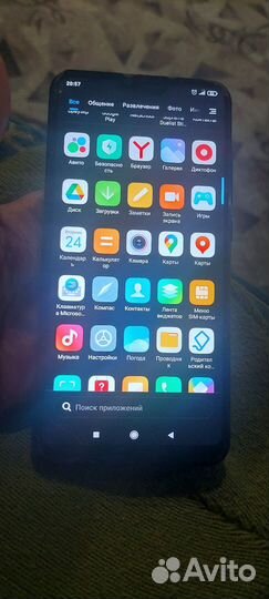 Xiaomi Mi 8 Lite, 4/64 ГБ