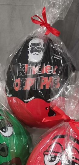 Мужские киндер