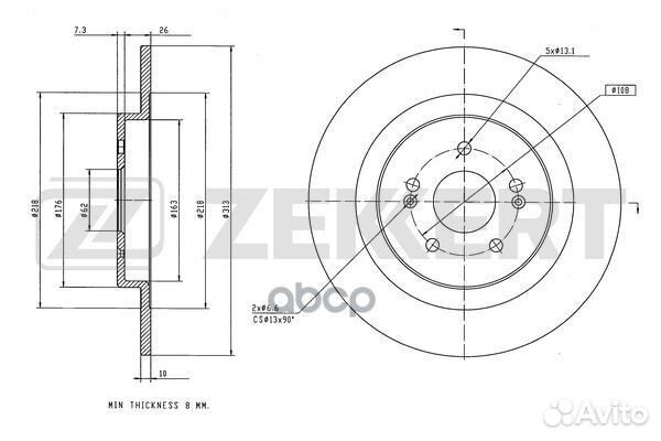 Диск торм. задн. Chery Tiggo 8 19- bs-6619 Zek