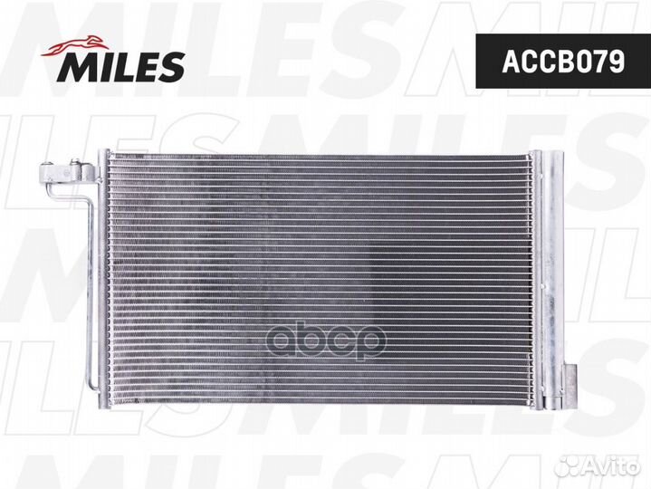 Радиатор кондиционера (Паяный) ford focus III 1