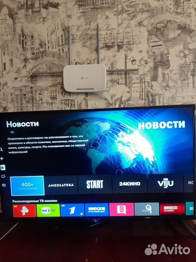 Телевизор SMART tv