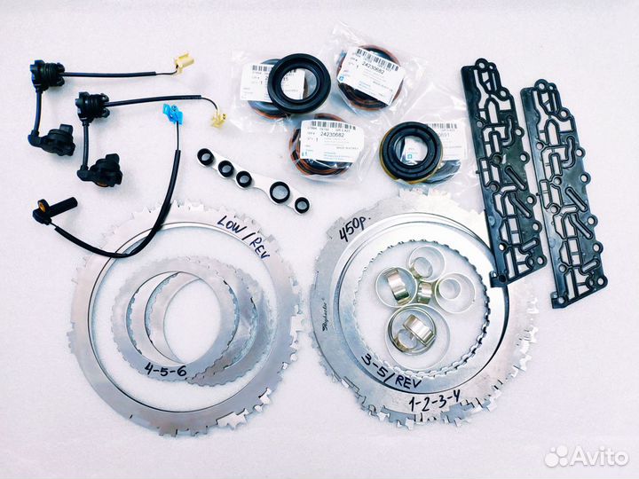 Комплект стальных дисков АКПП 6T40, 6T45