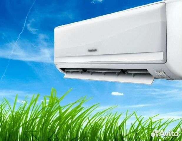 Техническое обслуживание кондиционеров