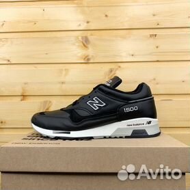 New balance 1500 online homme