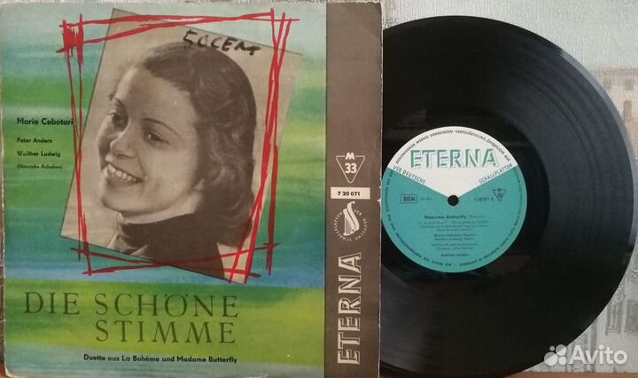 Пластинки - раритетные издания на тяжелом виниле