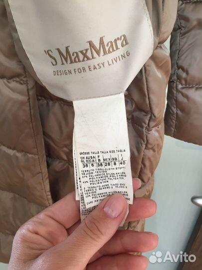 Пальто S’Max Mara Cub