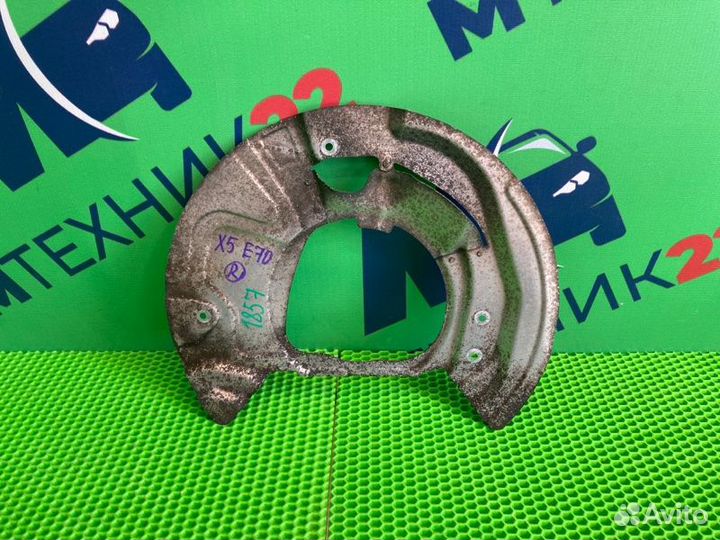 Защитный кожух передний правый Bmw X5 E70 N57D30A