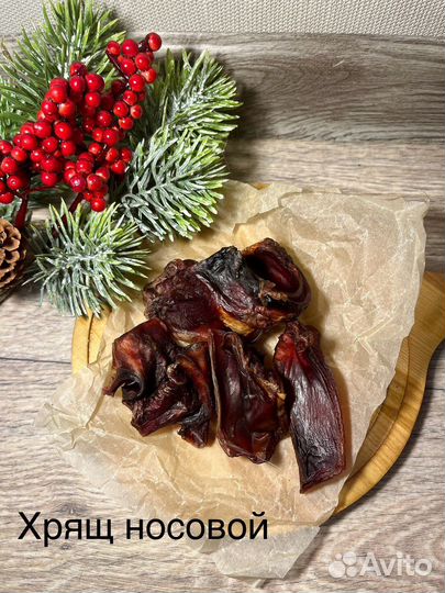 Лакомства для собак