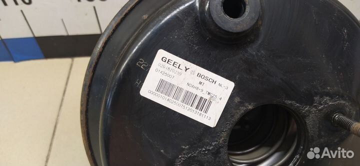 Б/У Б/У Усилитель тормозов вакуумный 4056005900