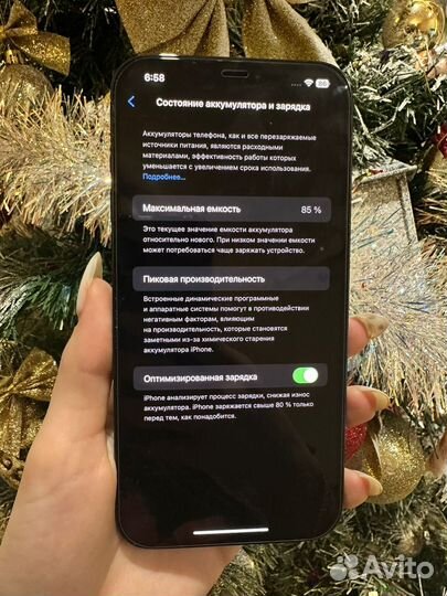 iPhone 12 Pro Max, 128 ГБ