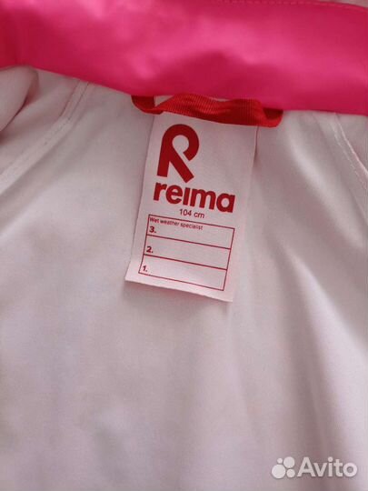 Ветровка дождевик reima