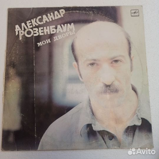 Виниловые пластинки СССР