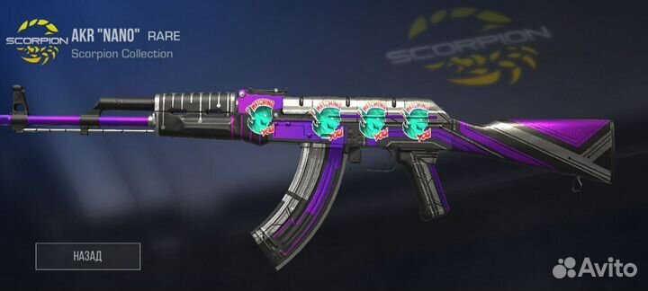 Голда в standoff 2