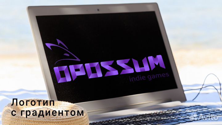 Создание логотипа бесплатно