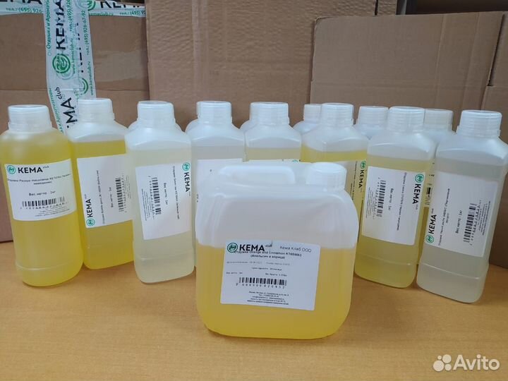 Отдушки для свечей, мыла, бомбочек, диффузоров