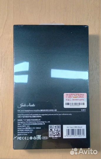 USB цап усилитель для наушников fiio KA1 MQA