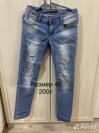 Веши пакетом 1500размер 40-42