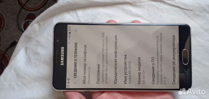 Телефон Samsung galaxy a5 2018