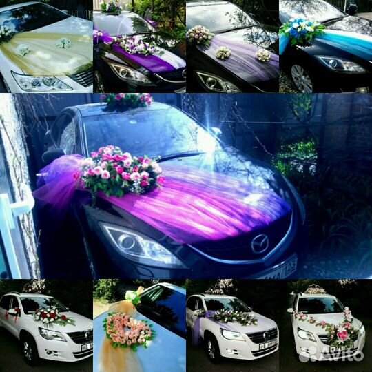 Свадебные украшения на машину прокат