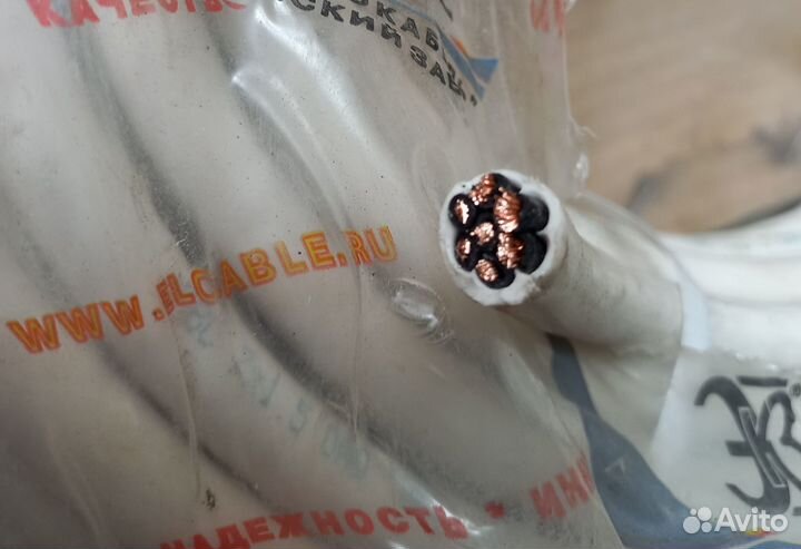 Кабель