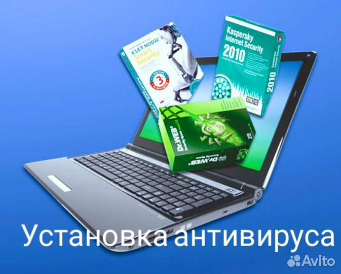 Установка windows, программ, прошивка, ремонт