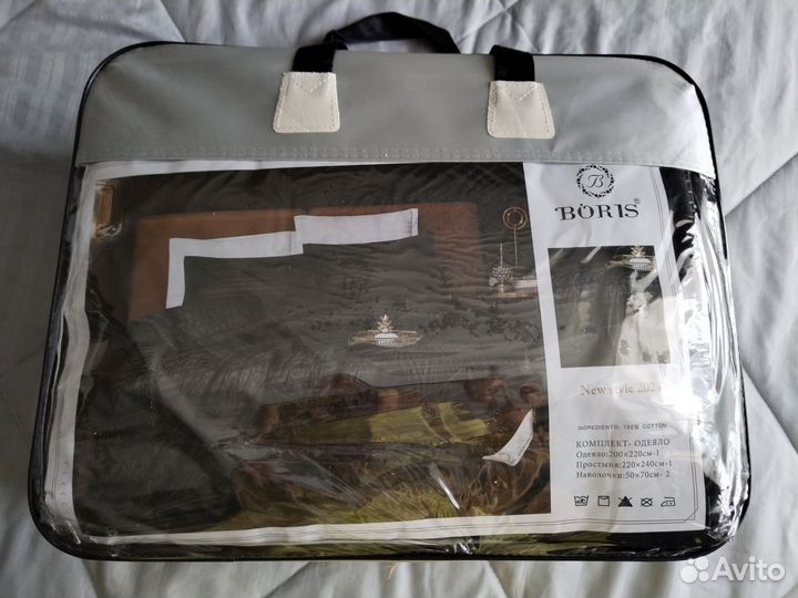 Белье постельное