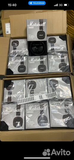 Поставщик товара с Китая