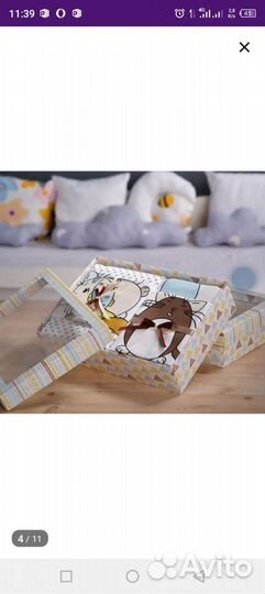 Новый комплект детского постельного белья