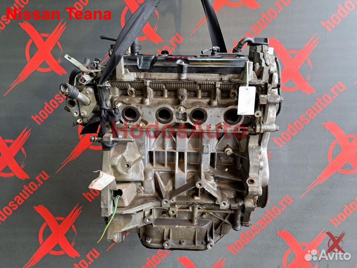 Двигатель MR20DE Nissan Teana