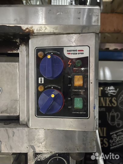 Пицца печь Ergo peo-333