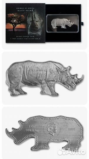 Соломоновы острова 2 дол 2022 Носорог