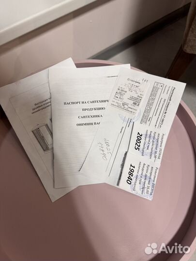 Душевая кабина