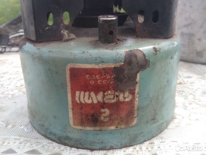 Керогаз СССР примус